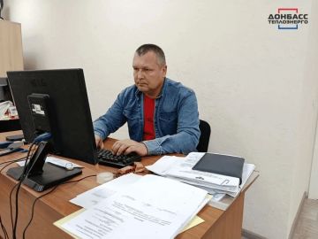 РАБОТА СЛУЖБЫ БЕЗОПАСНОСТИ И ОХРАНЫ В ФИЛИАЛЕ «МАРИУПОЛЬТЕПЛОСЕТЬ»