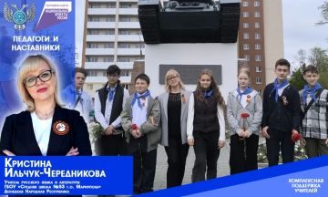 Олег Трофимов: В Донецкой Народной Республике в рамках национального проекта «Молодёжь и дети» действует программа материальной поддержки классных руководителей и кураторов студенческих групп