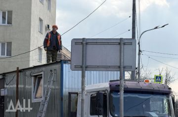 В Мариуполе пешеходы смогут попасть в деловой центр, не опасаясь машин