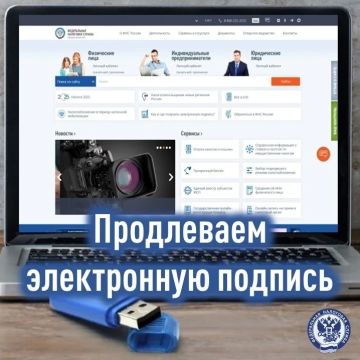 ���� �������� ����������������� ����������� ������� (���), �������� �������������� ������� ��� ������ (�� ���), ���������� 15 �������