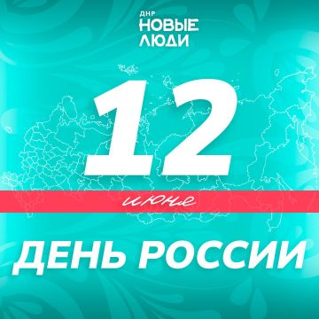 ������� ��������: �� ���� ������� �� ������ �������� - "���������� ���� � ������������ �����������, ���� ��� ������� ��� ����������"
