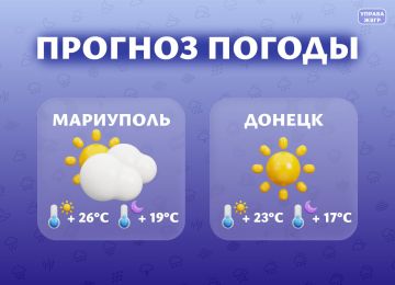 ������� ������ �� 17 ����. ���������