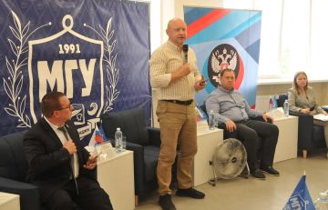 Андрей Крамар: Во вторник по приглашению Сергея Юрьевича Белоконева и Алексея Валентиновича Муратова выступал в Мариуполе на площадке МГУ им. Куинджи. Говорили про общегосударственный проект «ДНК России» и образовательный...