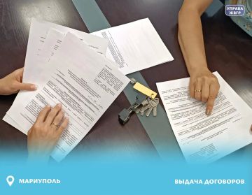 В Жовтневом районе приступили к заключению договоров передачи компенсационного жилья
