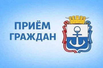 Уважаемые жители Мариуполя