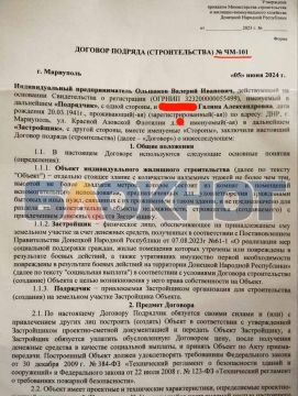 Где осели деньги за разрушенные дома мариупольцев? Раскрываем «чеченскую прачечную» застройщика «Стимул»