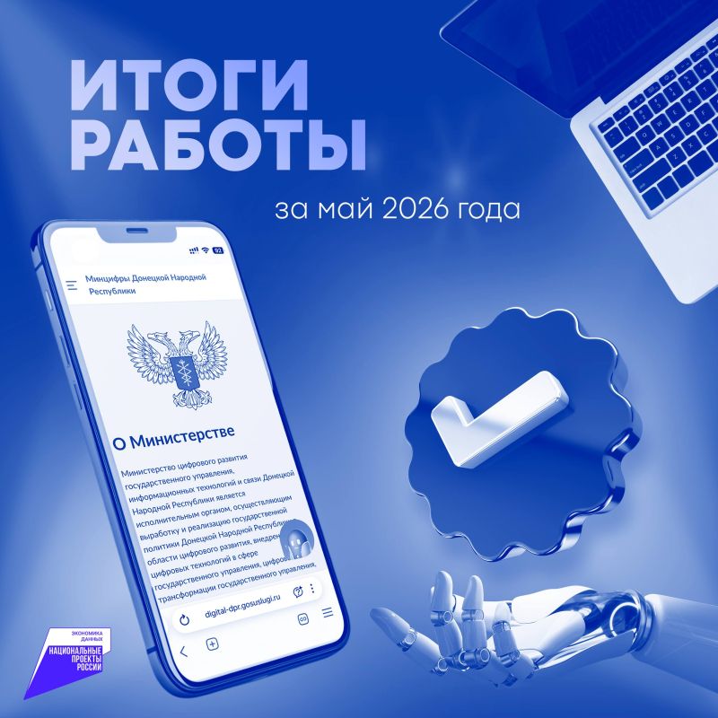 Иногда связь — это просто звонок близким
