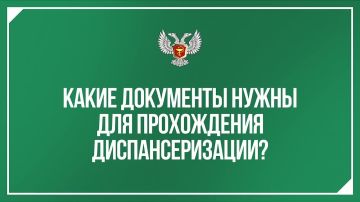 � ��������� ��� ����������, ��� ���������� �� ���������������