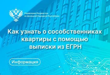 ���� �� ������ ���������, ���� �� ������ �������������� � ����� ��������, ��� ����� �������, ����������� � ������� ���������������� ������� ������������ (����)