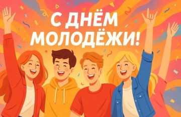 27 ���� � ���� �������. � ������ �� ���� ������ ����������� ���� ���, ��� ����� ���, ���� � ���������� ������ ���