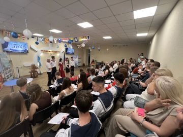 27.06.2026�. � ������� ����� ��������� ������������� ��������