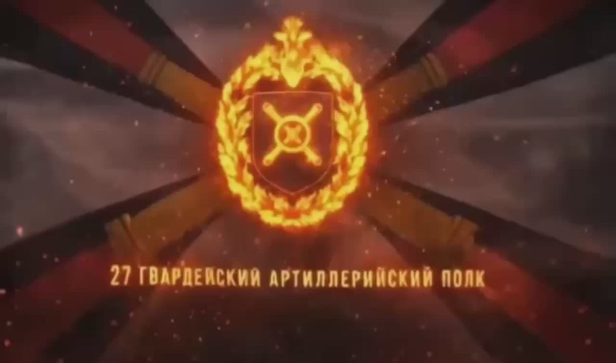 Александр Коц: Константиновка - наша! Как это было - мой большой разбор