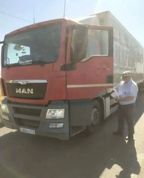 Итоги контрольно-надзорной деятельности ТОГАДН по ДНР