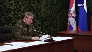 Главное из заявлений Герасимова: