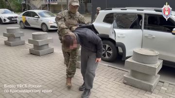 В Геленджике задержан гражданин РФ, осуществлявший сбор и передачу информации спецслужбам Украины, сообщили в УФСБ России по Краснодарскому краю