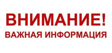 �� ���������� ���������� ����-�������� �������������� ���������, � ������� ����� � ������ ��������� ������� ���������� � ���� 220 � ����� ���������� � ���������� � �������� (���� � ���� �����) � ����� � ���������� ����������...