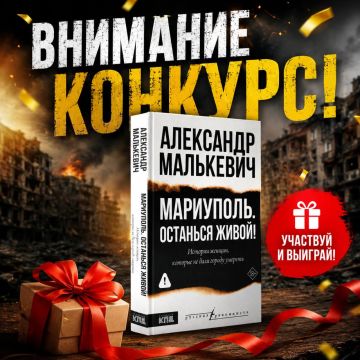 ��������� ���������: ������� ���������� ������� ��� ���� ���������!