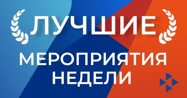 2 несовершеннолетние жительницы Волновахи приняли направление на работу в управляющую компанию