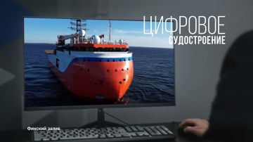 Национальные проекты России