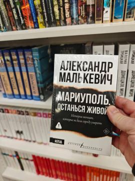 ���� ��������: ��� �������� ����� ����� �����: ������� ������ ���������