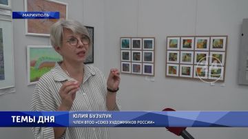 Открытие выставки графических работ «Свет июля»