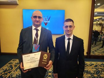 Александр Бондаренко: Финалист республиканского кадрового конкурса «Донбасс