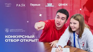 �������� ���������� ����������, ����� ���� ��, ��� ����� ������ �������� ����� � �������!