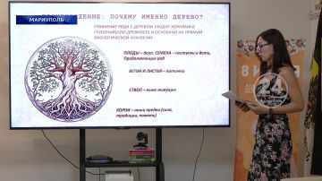 Славянские традиции — фундамент крепкой семьи и процветания Отечества.15.07.2026