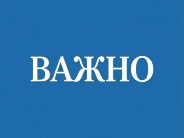Внимание, жители Приморского района!