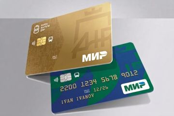 С 1 августа жители ДНР могут получить скидку при оплате проезда картой