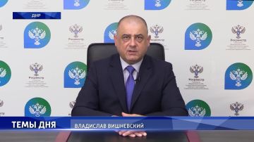 ����� � ������ ����������� ����������� ��������� �� ���������� �����