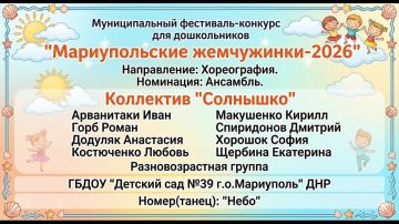 � �������� �������� � ����������� �������� �������� �������� � ��������� ������� ������������� ����� �������� ��� �39 �. �. ���������� ��� �� ���������� ��������� �������� �������������� ����������-2026�! ���� ������ �...