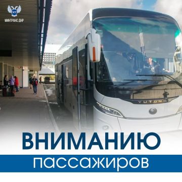 ��������� ���������!. "����������� ��������" ����������� � 22 ���� ����������� ����� ���� �� �������� ��������� (��) � ������ (�� �������)