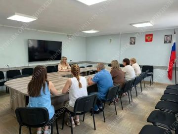 Встреча по вопросам безопасности: защита от телефонных мошенников