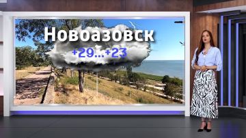 Прогноз погоды на 22.07.2026