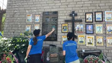 Санкт-Петербург и Мариуполь: вместе в память о героях