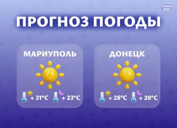 ������� ������ �� 22 ����. ���������