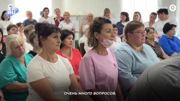 �������� ������: ������� � ����������� ����������� �������� ��������