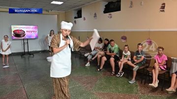 � ����������� �������� ������������� ���� �����! 22.07.2026