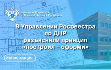 �� 1 ����� 2025 ���� � ���������� ��������� ��������� �����, ������������� ����������� ������� �� 26.12.2024 � 487-��, �������� �������� ������������ �������� ������������ ������������� ����������� ������������� �����...