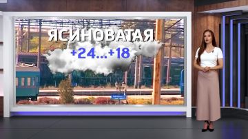 ������� ������ �� 23.07.2026