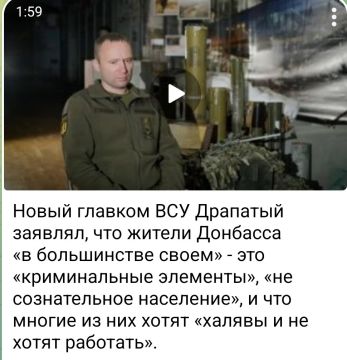 Алексей Васильев: Вчера не стал комментировать новость про пиар у хозла нового их главкома, но было интересно, заметит ли кто-то за порцией ненависти, более ценное