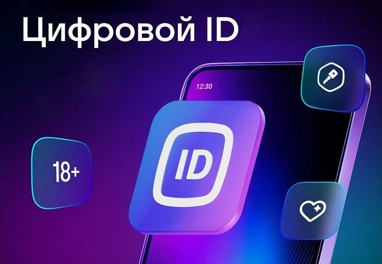 Антон Кольцов: Современные цифровые сервисы делают покупку товаров с возрастными ограничениями проще и безопаснее