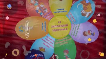 �������. 25.07.2026. ���� | Telegram | ����� | �� | OK | ����