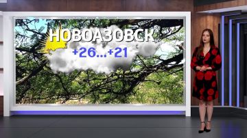 ������� ������ �� 27.07.2026