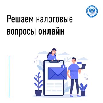 �������� ������ �������� ���������� ���������� � ����������� ������� � ������, ������� ������� �� ���������� � ������