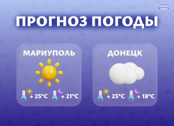 ������� ������ �� 27 ����. ���������