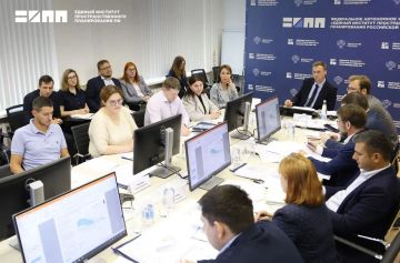 В Едином институте обсудили перспективы развития города Курахово Кураховского муниципального округа ДНР