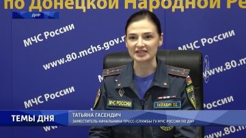 ����� ������������ �������� � ��� �� ������ � 20 �� 26 ����