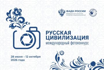 | ����. �������� �������